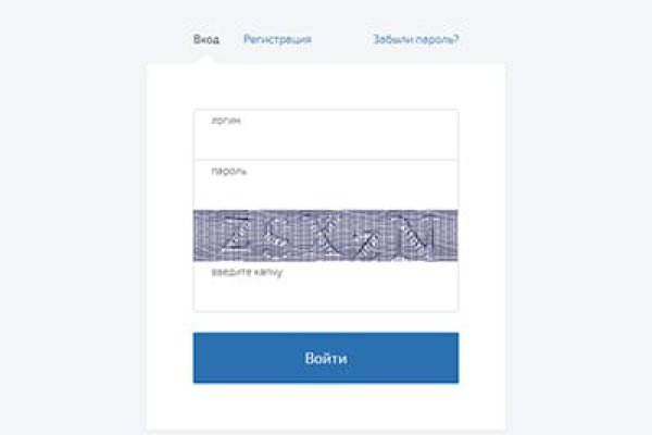 Кракен личный кабинет