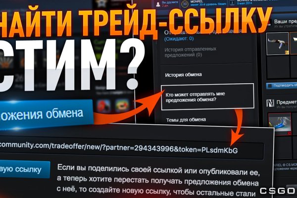 Кракен ссылка vtor