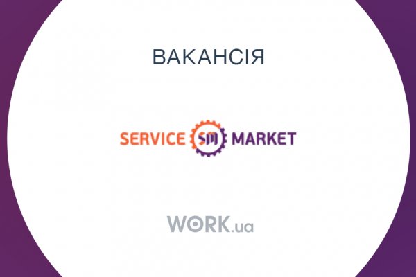 Кракен продажа наркотиков