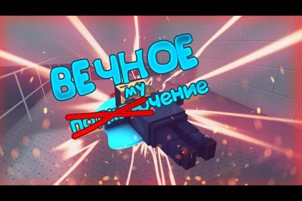 Ссылка кракен vtor run