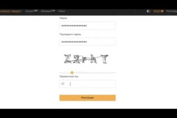 Кракен krk store com