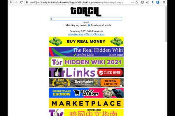 Кракен сайт kr2web