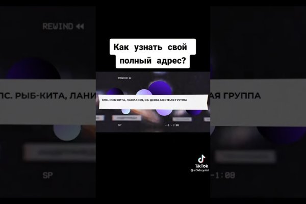 Ссылка на кракен тор kr2web in