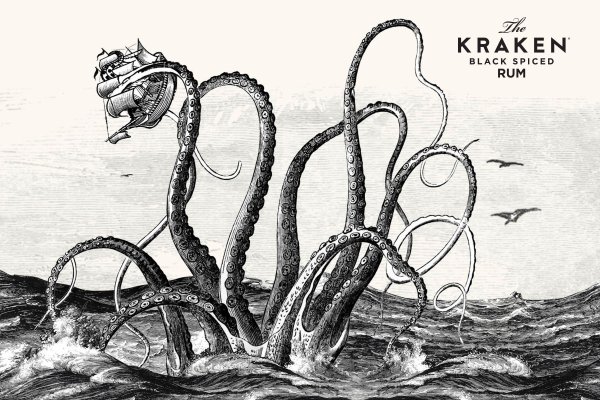 Магазин kraken даркнет