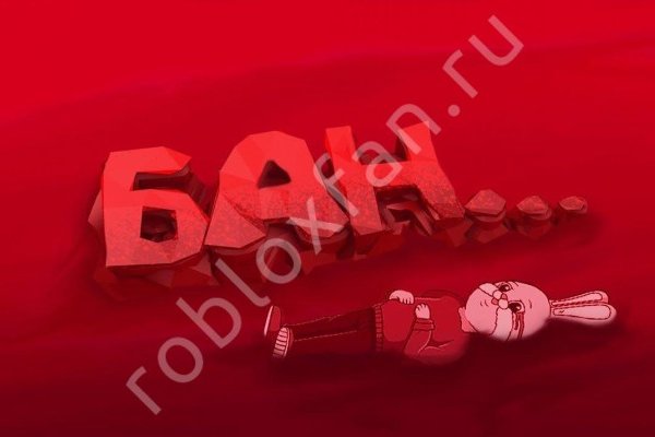 Кракен продажа наркотиков