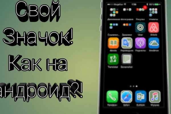 Кракен маркет kr2web in