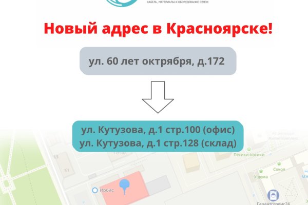 Кракен современный даркнет маркет плейс