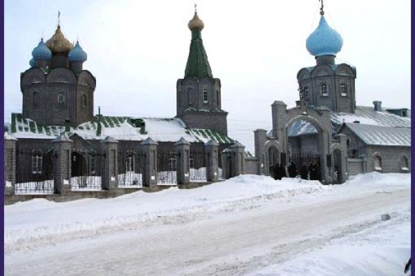 Ссылки онион