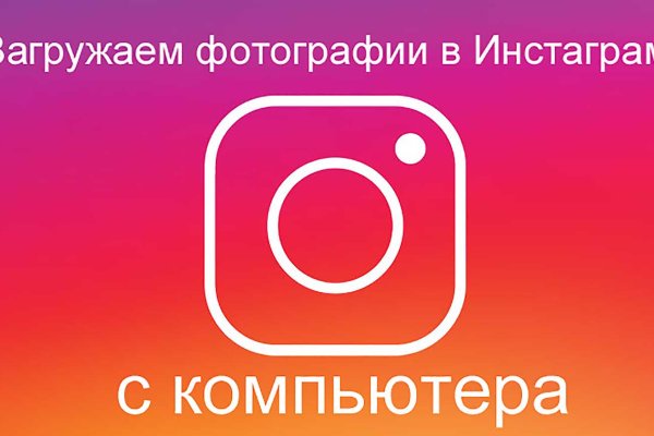 Не приходят деньги на кракен