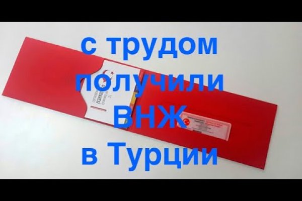 Кракен сайт 17at