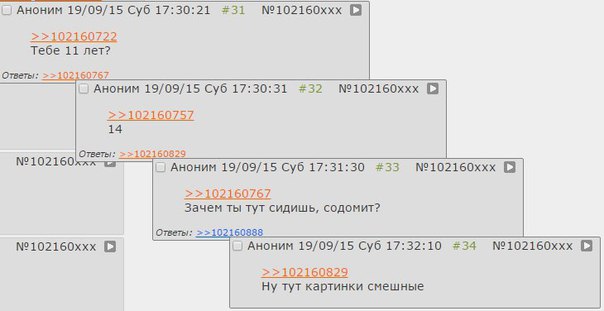 Кракен сайт kr2web in зеркало рабочее