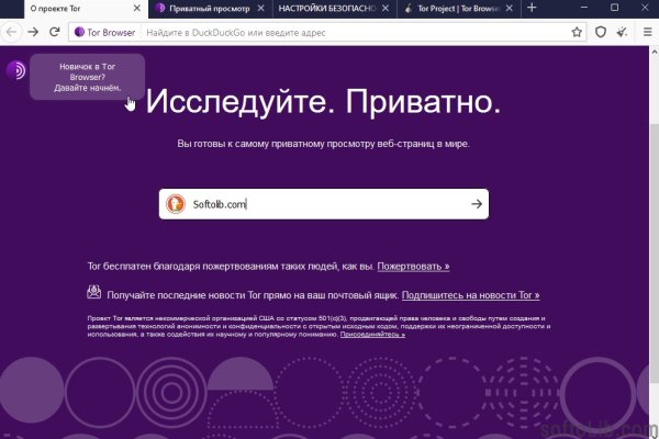 Кракен шоп интернет